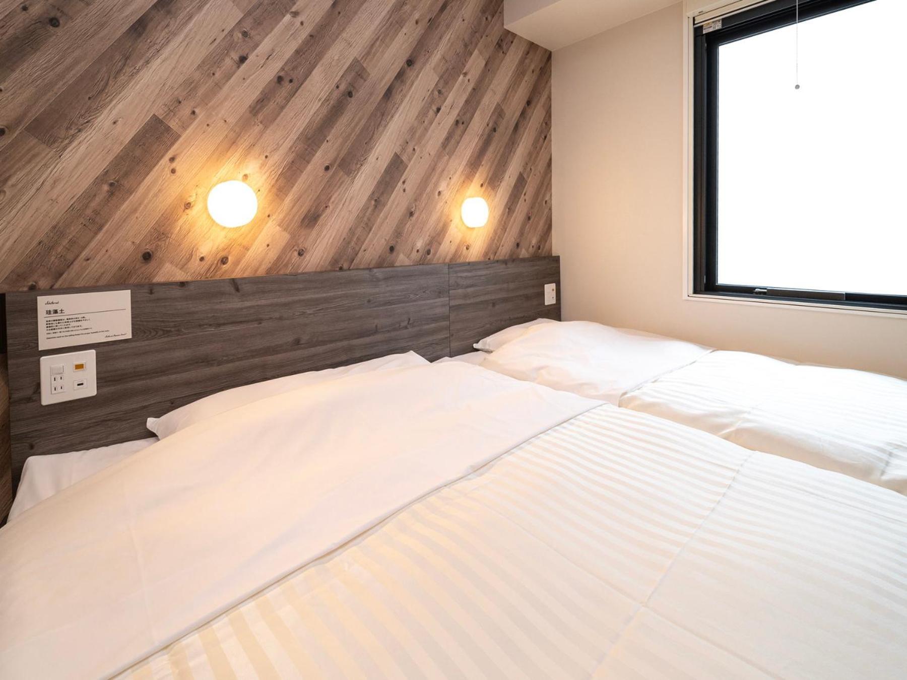 Super Hotel Kumamoto Ekimae Natural Hot Springs Zewnętrze zdjęcie